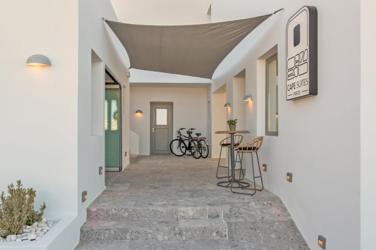 ناوسا Paros Cape Suites المظهر الخارجي الصورة