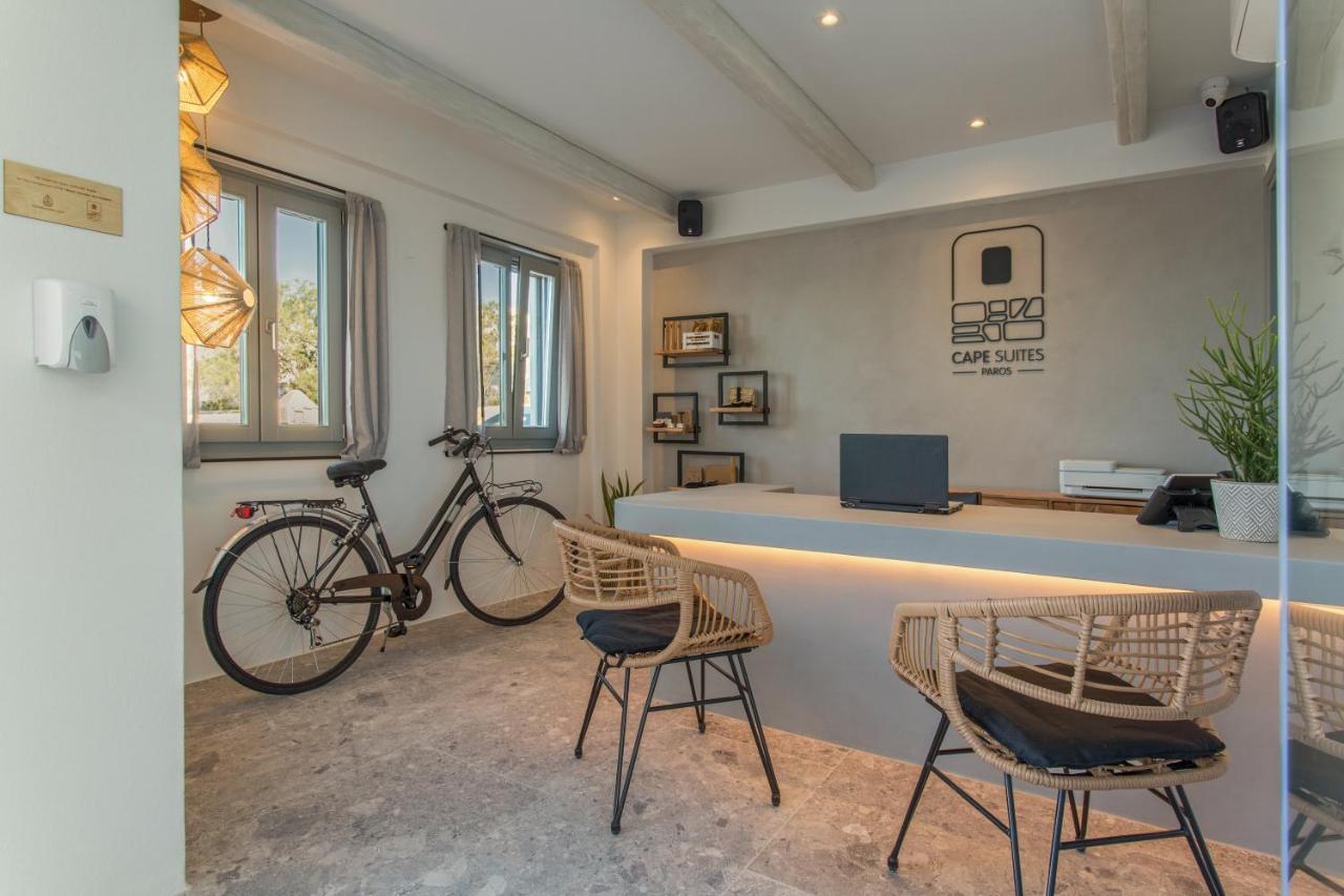 ناوسا Paros Cape Suites المظهر الخارجي الصورة