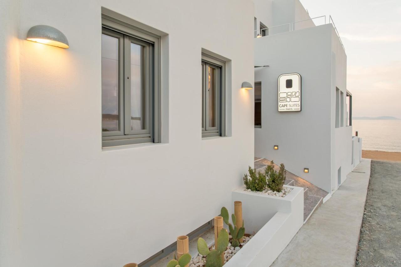 ناوسا Paros Cape Suites المظهر الخارجي الصورة